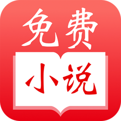 菲律宾最新Smart电话卡APP储值方法_V8.84.87